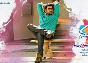 Mukunda Movie New Wallpapers  photo 5