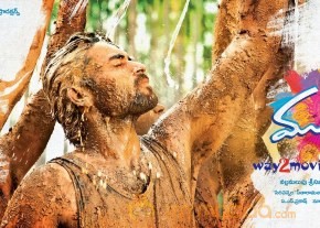 Mukunda Movie New Wallpapers  photo 2