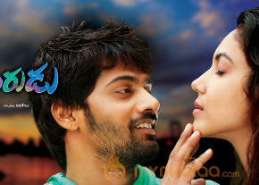 Naa Rakumarudu Movie Wallpapers  photo 9
