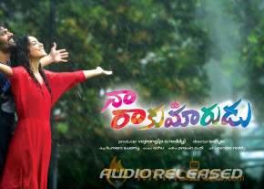 Naa Rakumarudu Movie Wallpapers  photo 2