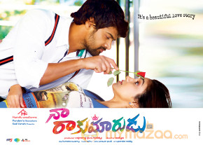 Naa Rakumarudu Movie Wallpapers  photo 5