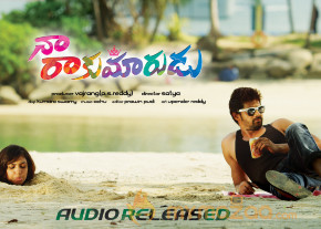 Naa Rakumarudu Movie Wallpapers  photo 18