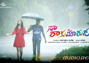 Naa Rakumarudu Movie Wallpapers  photo 17
