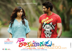 Naa Rakumarudu Movie Wallpapers  photo 19