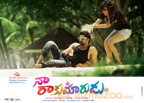 Naa Rakumarudu Movie Wallpapers  photo 15