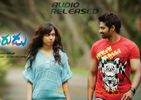 Naa Rakumarudu Movie Wallpapers  photo 22