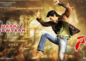 Naayak Movie Latest Wallpapers 
