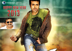 Naayak Movie Latest Wallpapers  photo 2