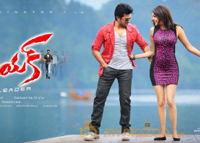 Nayak Movie Latest Wallpapers  photo 17