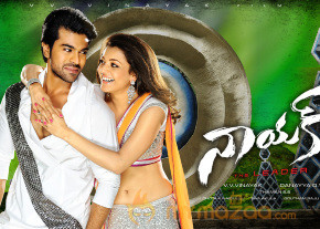 Nayak Movie Latest Wallpapers  photo 19