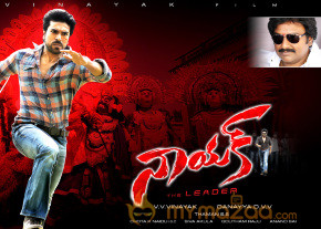 Nayak Movie Latest Wallpapers  photo 20