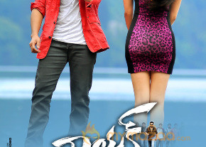 Nayak Movie Latest Wallpapers  photo 4