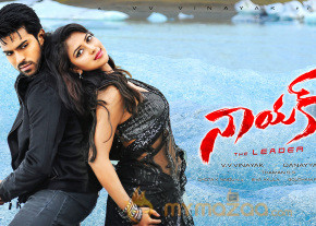 Nayak Movie Latest Wallpapers  photo 15