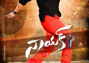 Nayak Movie Latest Wallpapers  photo 18