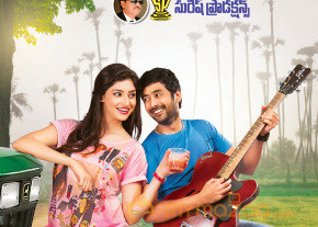 Nenem Chinna Pillana Movie Wallpapers  photo 4