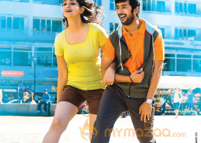 Nenem Chinna Pillana Movie Wallpapers  photo 11