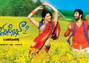 Nenem Chinna Pillana Movie Wallpapers  photo 14