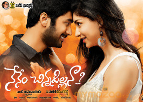 Nenem Chinna Pillana Movie Wallpapers  photo 13