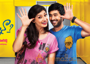 Nenem Chinna Pillana Movie Wallpapers  photo 12