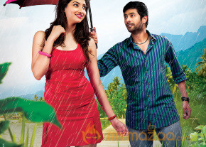 Nenem Chinna Pillana Movie Wallpapers  photo 7