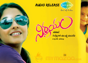 Nirnayam Movie New Wallpapers  photo 4