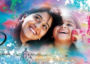 Nirnayam Movie New Wallpapers  photo 8
