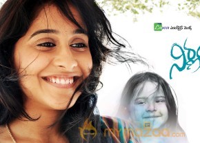 Nirnayam Movie New Wallpapers  photo 2