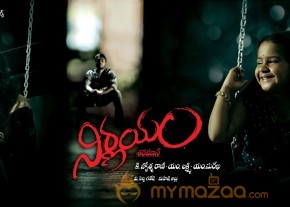 Nirnayam Movie New Wallpapers  photo 7