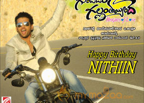 Nithin's Birthday Special- GJG wallpapers 