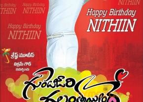 Nithin's Birthday Special- GJG wallpapers  photo 2