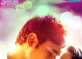 Nuvvala Nenila Movie Wallpapers  photo 6