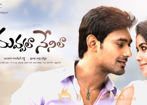 Nuvvala Nenila Movie Wallpapers 