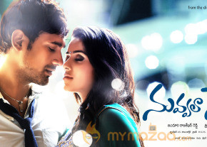 Nuvvala Nenila Movie Wallpapers  photo 4