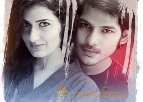 Nuvvu Nenu Okatavudaam Movie Wallpapers  photo 2