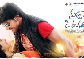 Nuvvu Nenu Okatavudaam Movie Wallpapers  photo 5