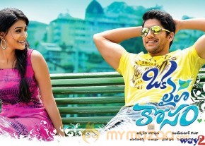 Oka Laila Kosam Movie Release Date Wallpapers photo 6