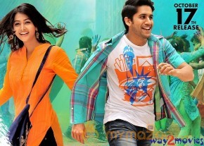 Oka Laila Kosam Movie Release Date Wallpapers photo 4