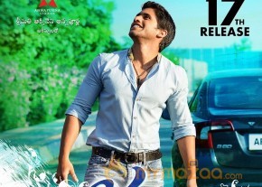 Oka Laila Kosam Movie Release Date Wallpapers photo 11