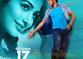 Oka Laila Kosam Movie Release Date Wallpapers photo 8