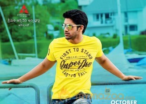 Oka Laila Kosam Movie Release Date Wallpapers photo 2