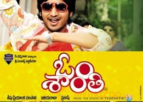 Om Shanti telugu movie posters 
