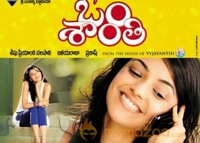 Om Shanti telugu movie posters  photo 3