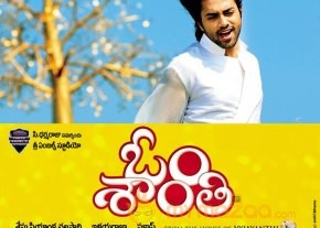 Om Shanti telugu movie posters  photo 5