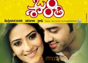 Om Shanti telugu movie posters  photo 4