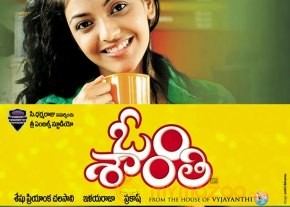 Om Shanti telugu movie posters  photo 9