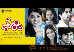 Om Shanti telugu movie posters  photo 6