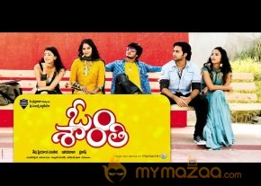 Om Shanti telugu movie posters  photo 7
