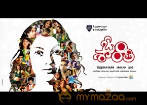 Om Shanti telugu movie posters  photo 8