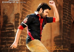 Ongole Githa Movie Wallpapers   photo 3