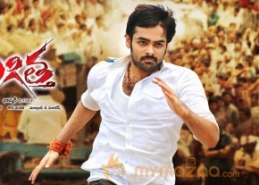 Ongole Githa Movie Wallpapers  photo 11